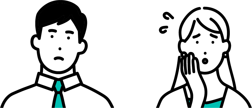 困っている人のイラスト