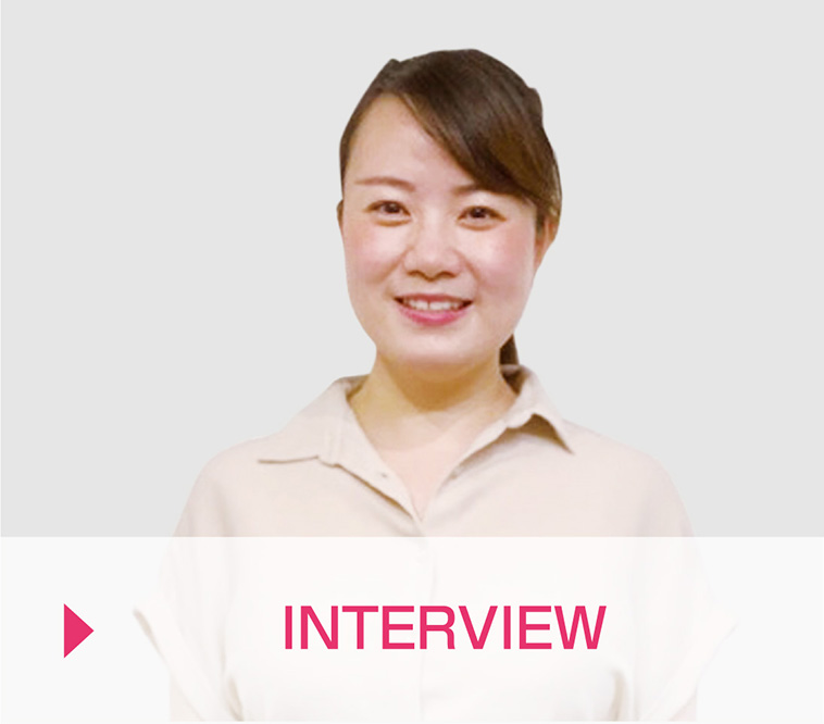 INTERVIEW
